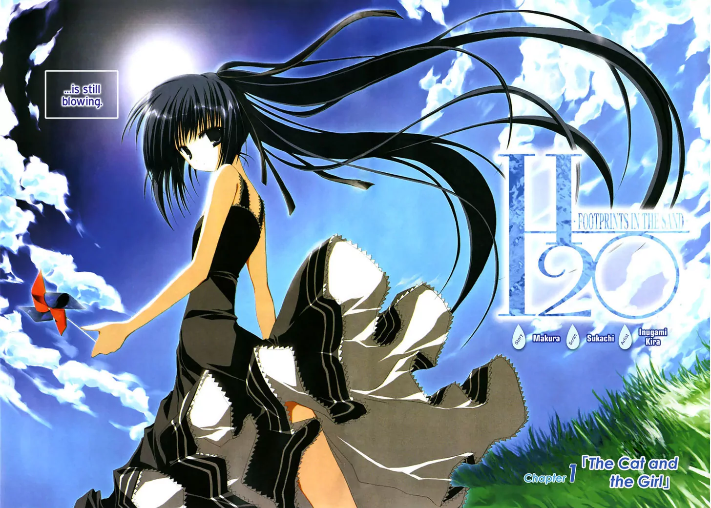 H₂O - Footprints in the Sand 第3页