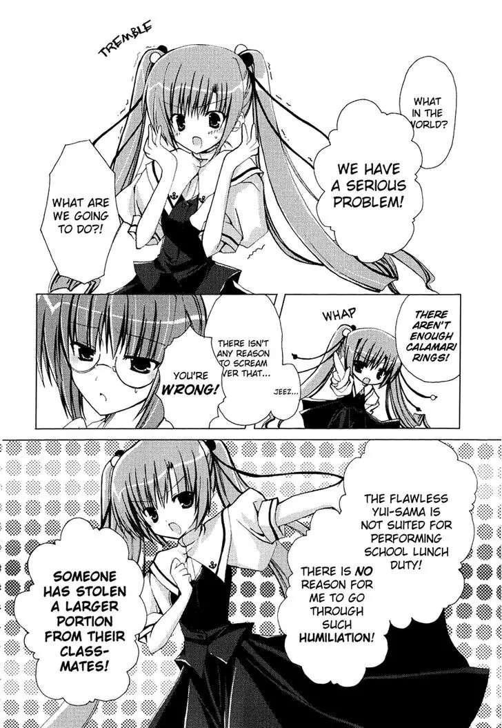 H₂O - Footprints in the Sand The Cat and the Girl 第26页