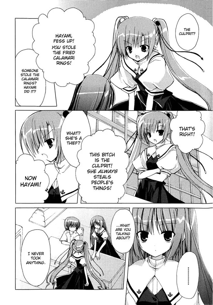 H₂O - Footprints in the Sand The Cat and the Girl 第28页