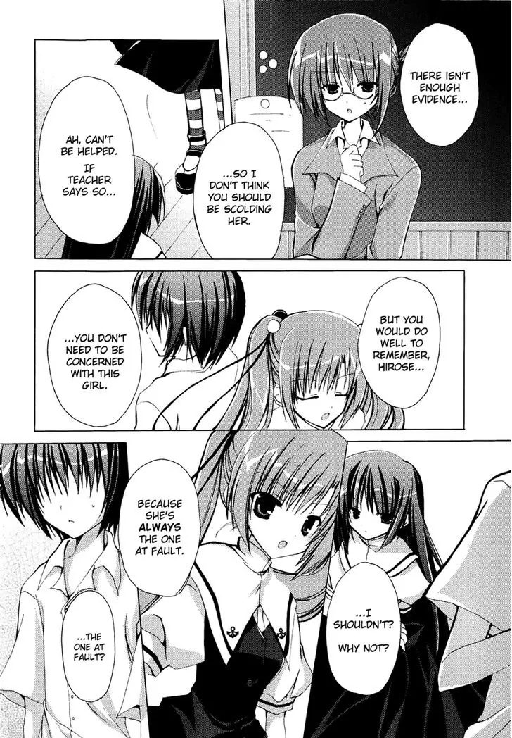 H₂O - Footprints in the Sand The Cat and the Girl 第32页