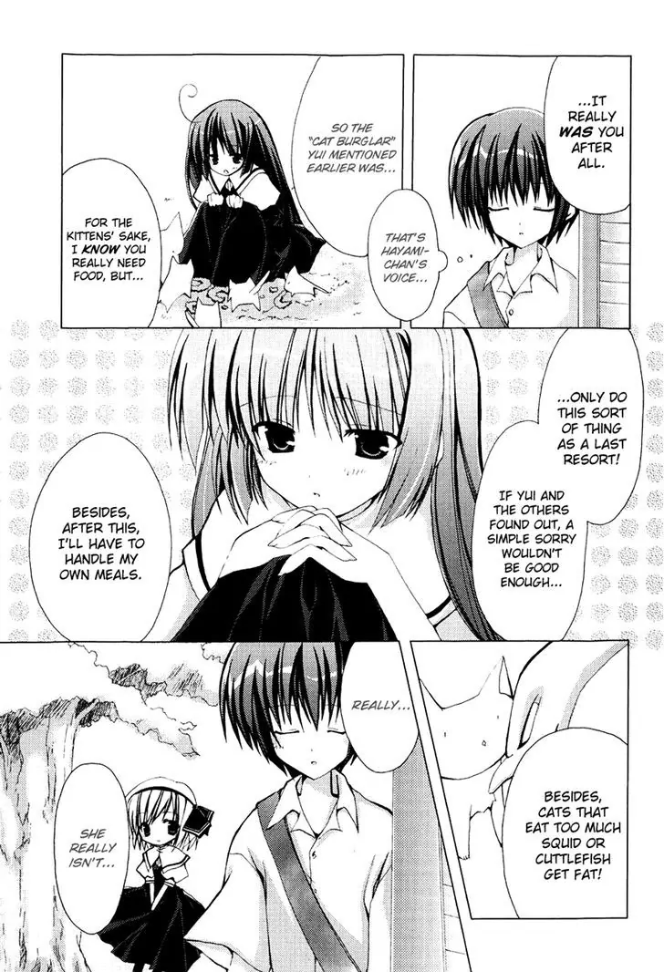 H₂O - Footprints in the Sand The Cat and the Girl 第35页