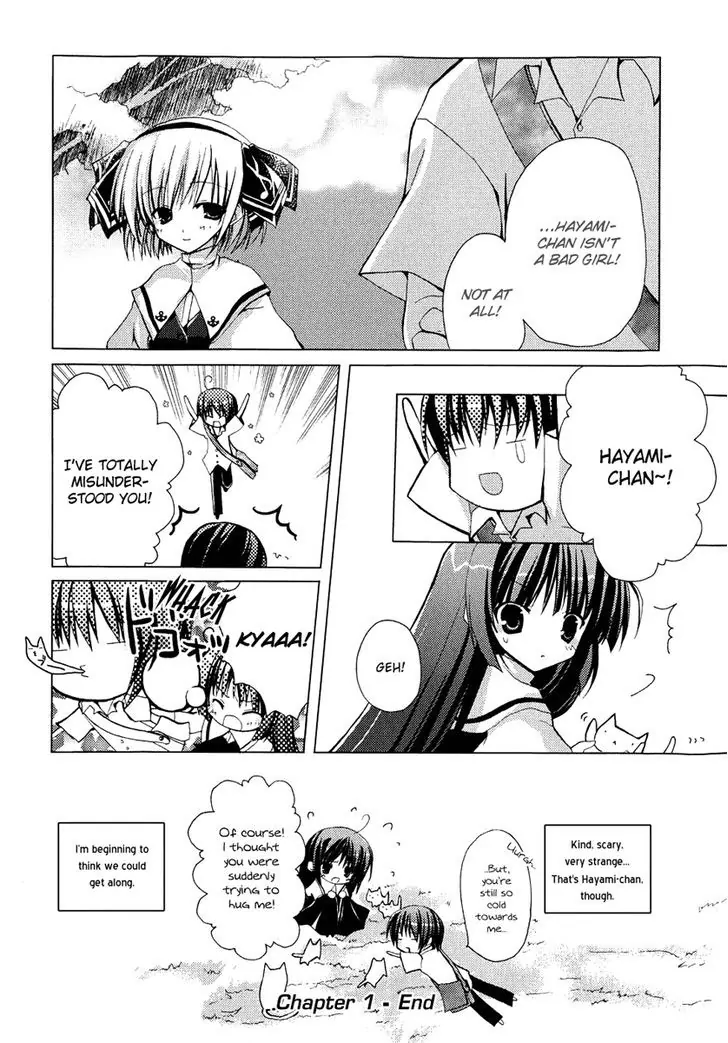 H₂O - Footprints in the Sand The Cat and the Girl 第36页