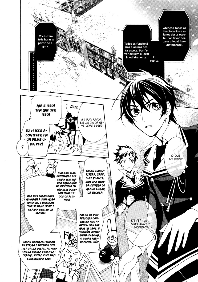 di[e]ce Vol. 1 Ch. 2 第2页