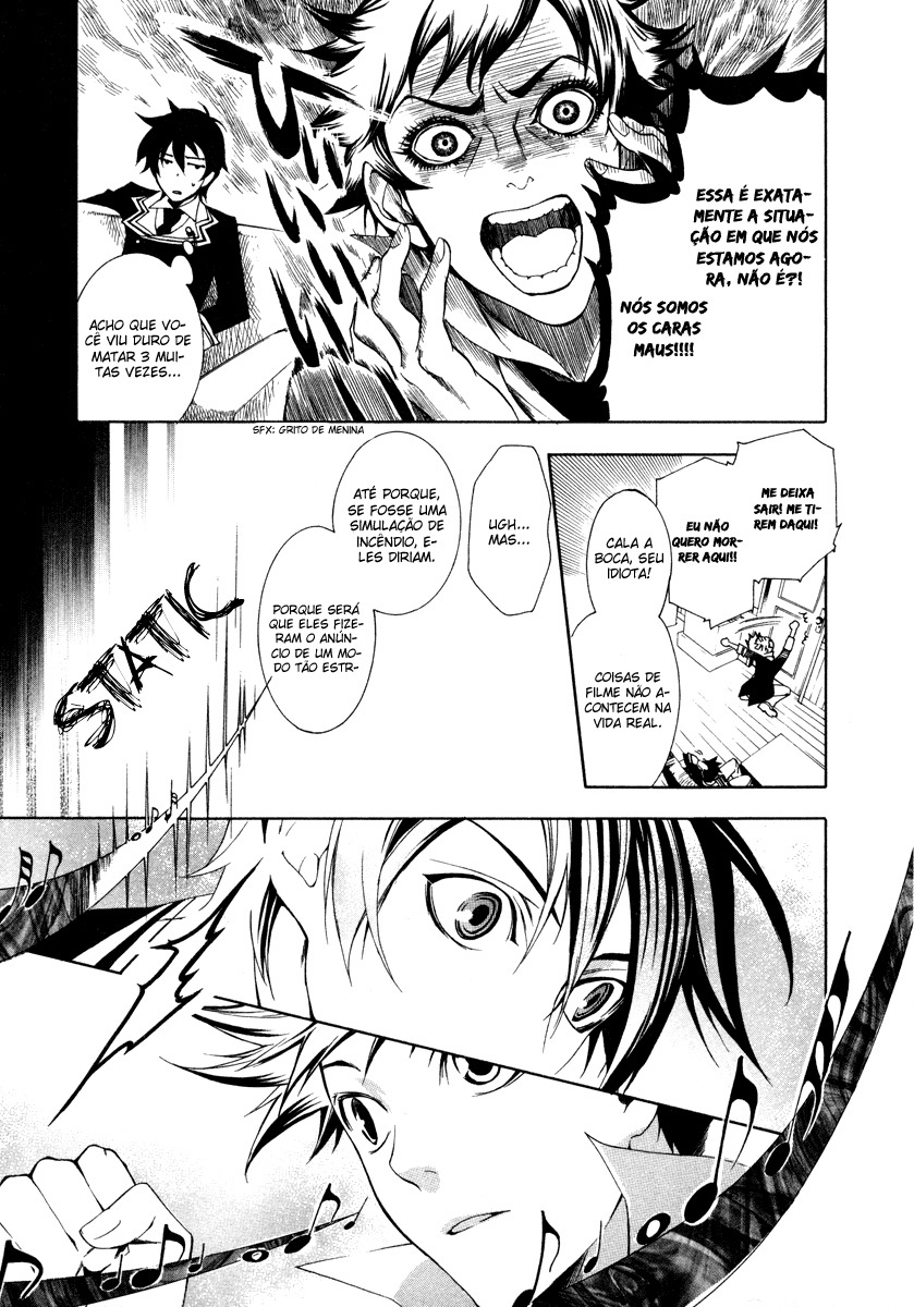 di[e]ce Vol. 1 Ch. 2 第3页
