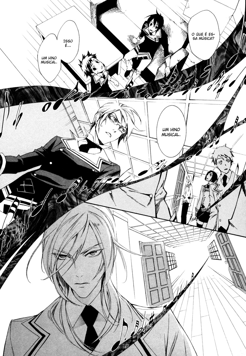 di[e]ce Vol. 1 Ch. 2 第4页