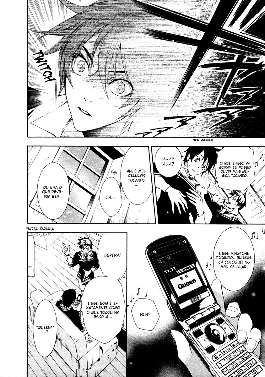 di[e]ce Vol. 1 Ch. 2 第6页