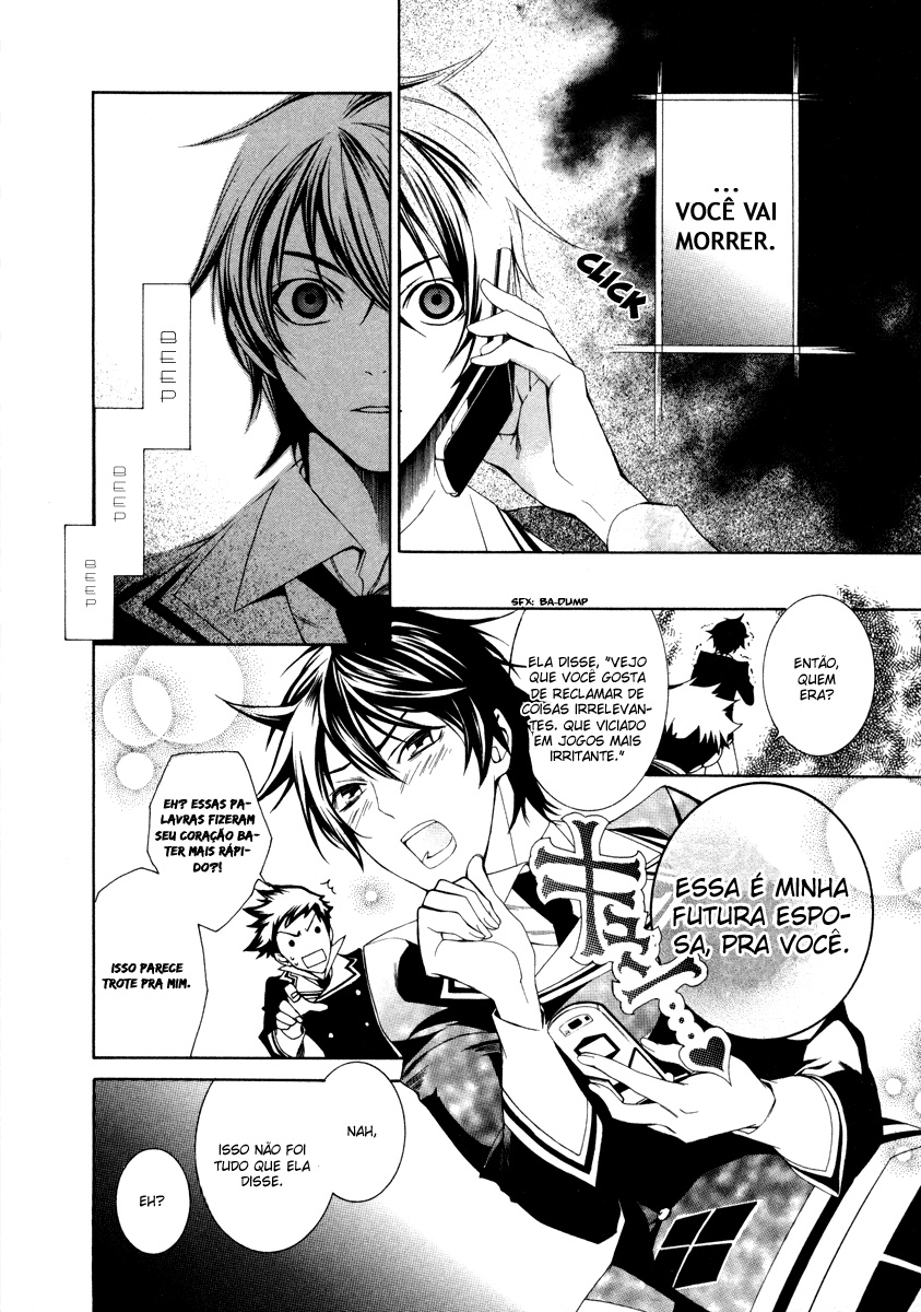 di[e]ce Vol. 1 Ch. 2 第8页