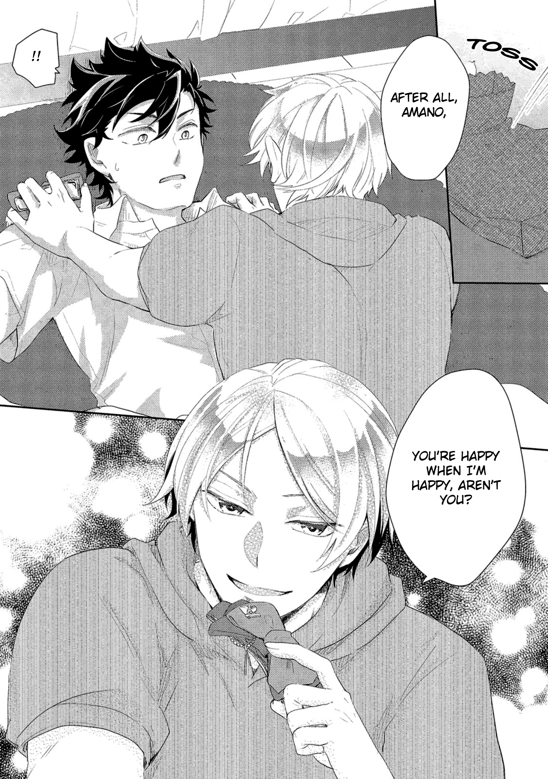 Watashi wo Misete, Ore wo Mite Ch. 3.5 第5页
