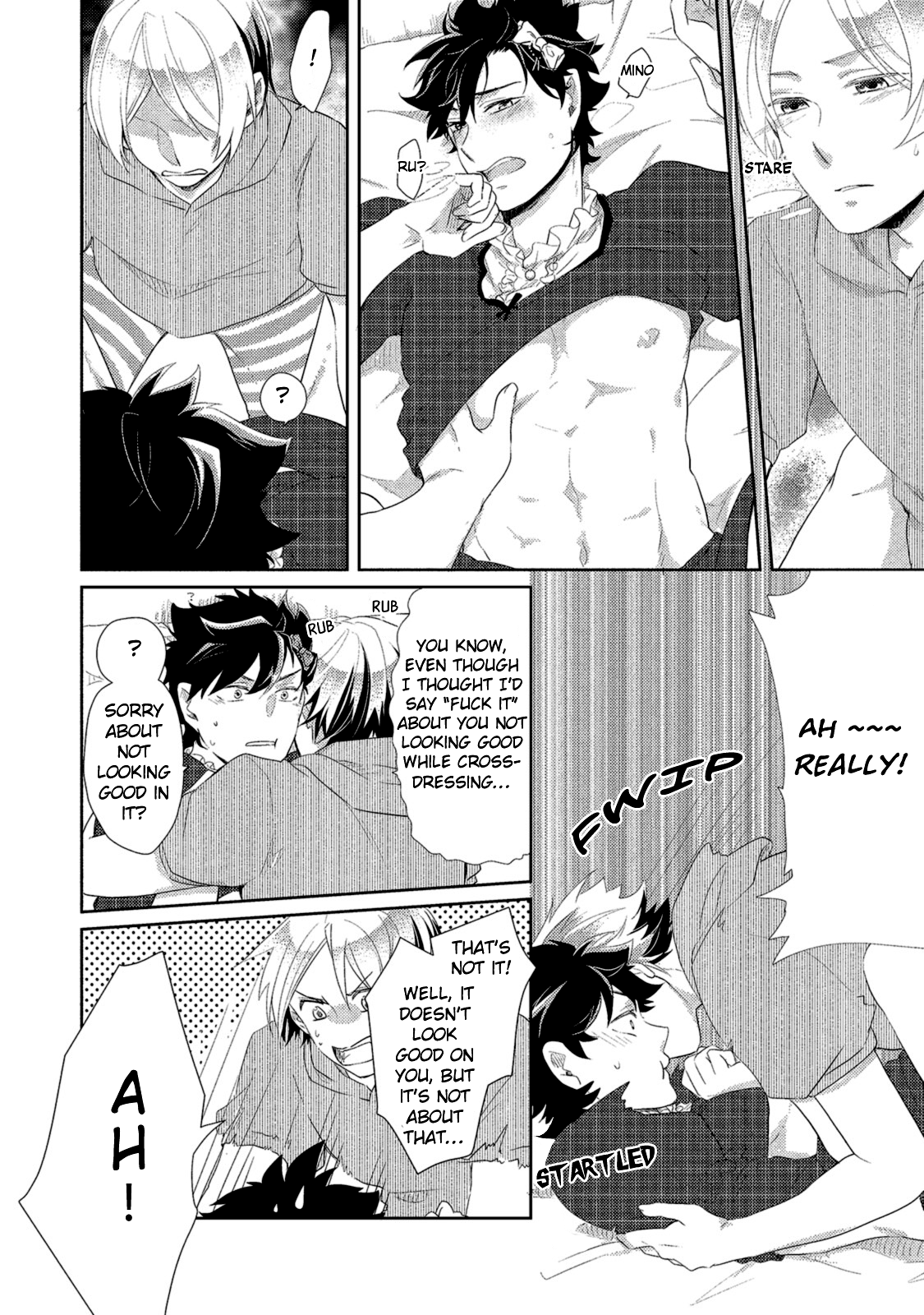 Watashi wo Misete, Ore wo Mite Ch. 3.5 第9页