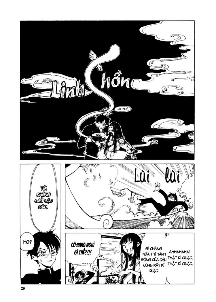 xxxHOLIC Vol. 1 Ch. 1 第29页