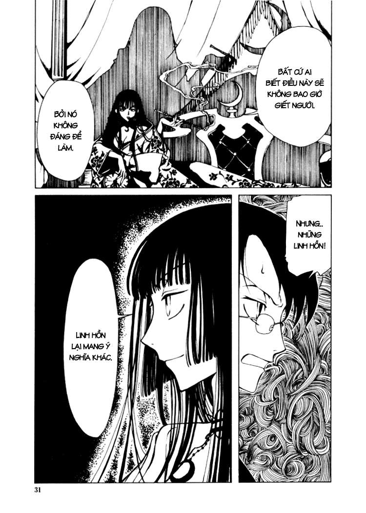 xxxHOLIC Vol. 1 Ch. 1 第31页