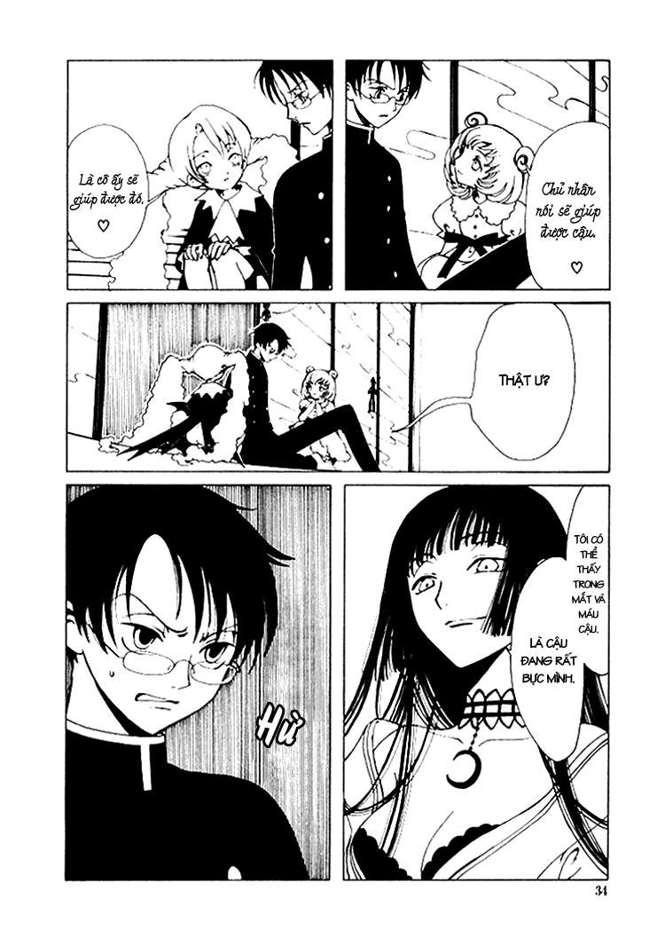 xxxHOLIC Vol. 1 Ch. 1 第34页