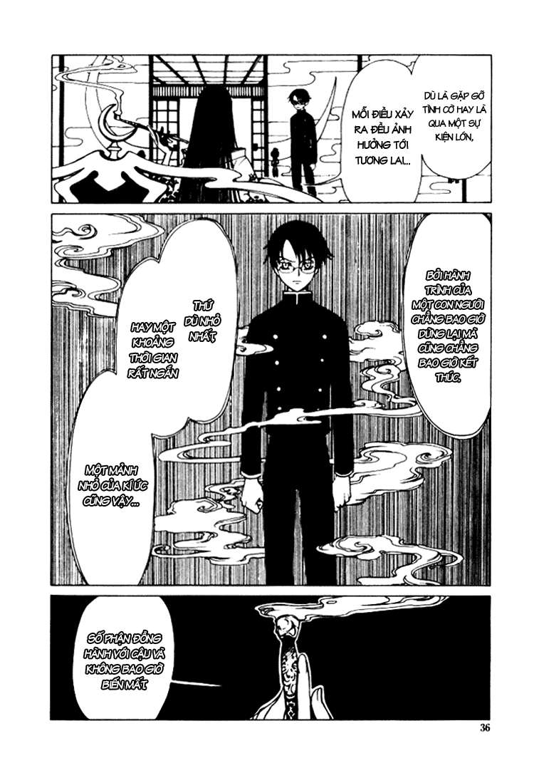 xxxHOLIC Vol. 1 Ch. 1 第36页