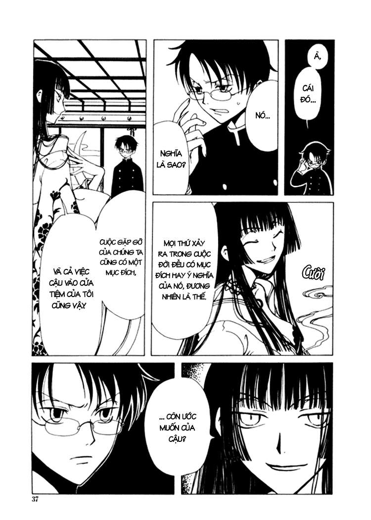 xxxHOLIC Vol. 1 Ch. 1 第37页