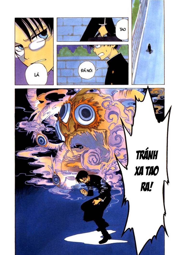xxxHOLIC 第5页