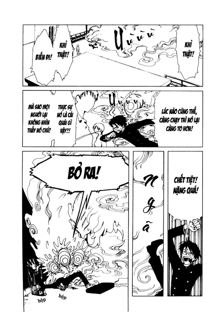 xxxHOLIC 第6页