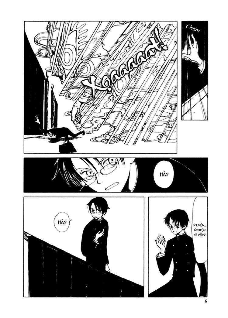 xxxHOLIC 第7页