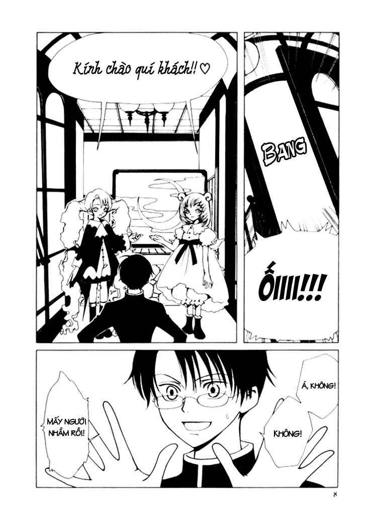 xxxHOLIC Vol. 1 Ch. 1 第9页