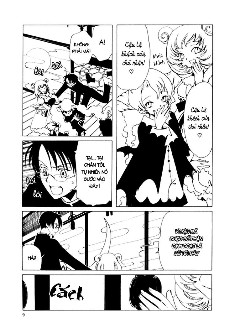 xxxHOLIC Vol. 1 Ch. 1 第10页