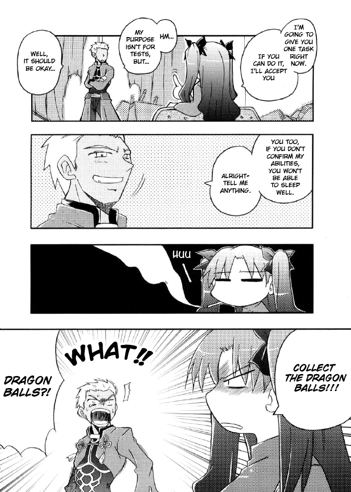 Fate/stay night - Be Strong Archer-kun!! (Doujinshi) 第3页