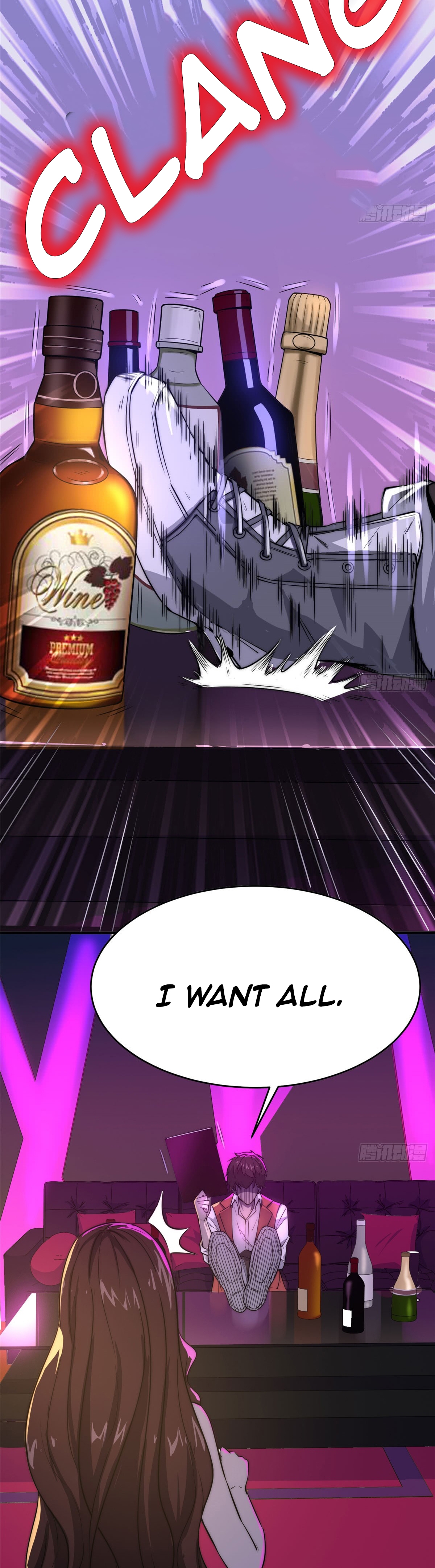 Black Card Vol. 1 Ch. 1 第4页