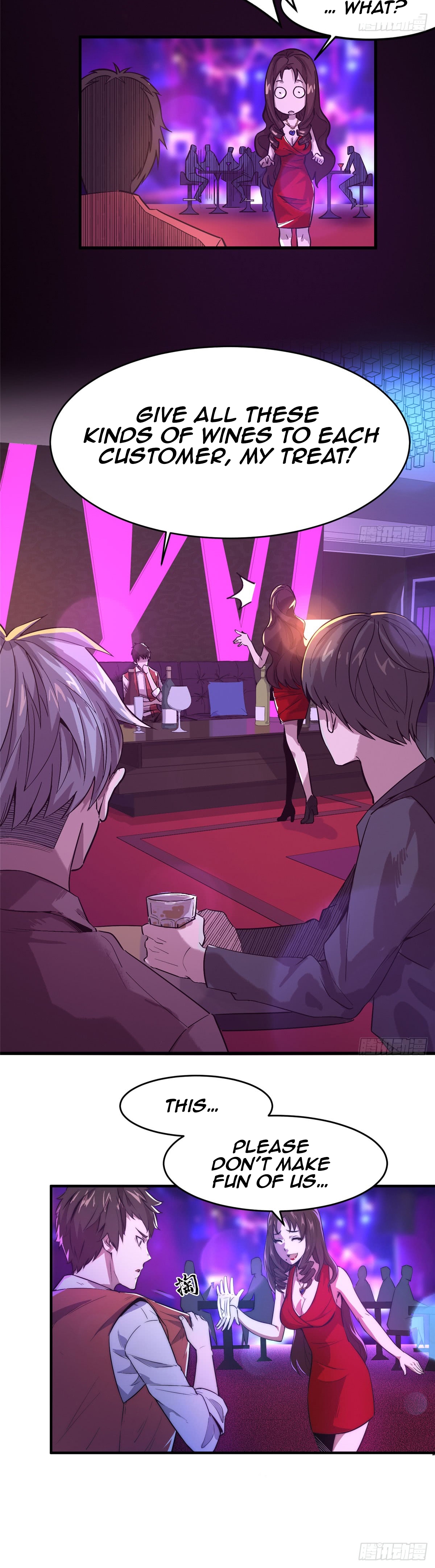 Black Card Vol. 1 Ch. 1 第6页