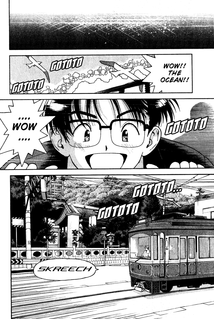Gakuen Heaven An All-Girls School Teacher 第17页