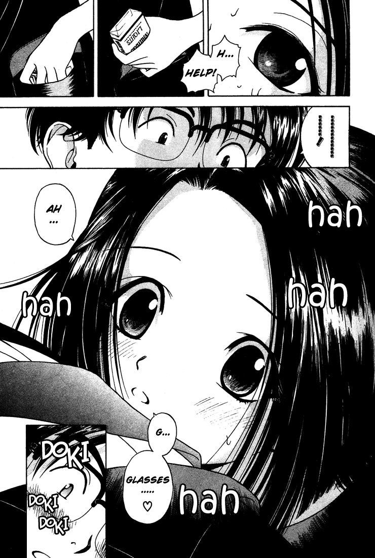Gakuen Heaven An All-Girls School Teacher 第21页