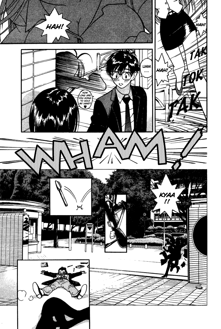 Gakuen Heaven An All-Girls School Teacher 第23页