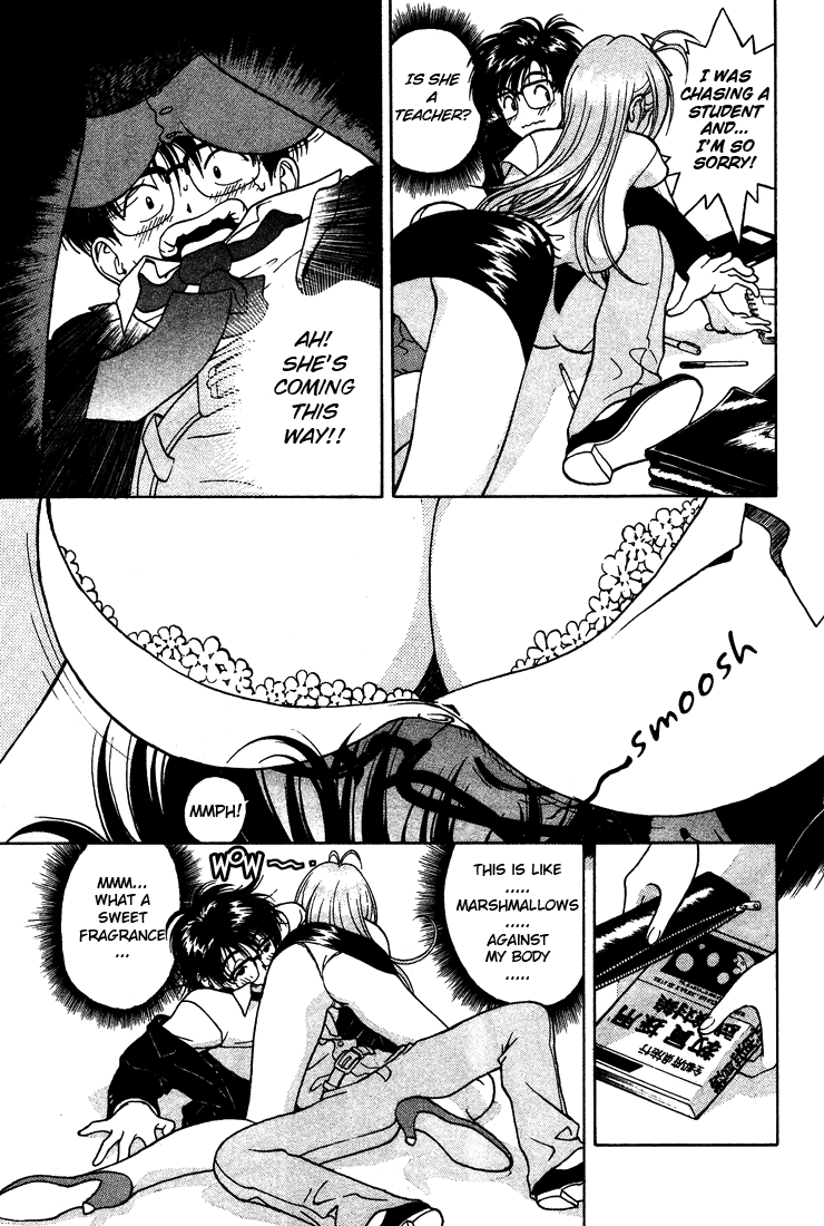Gakuen Heaven An All-Girls School Teacher 第26页