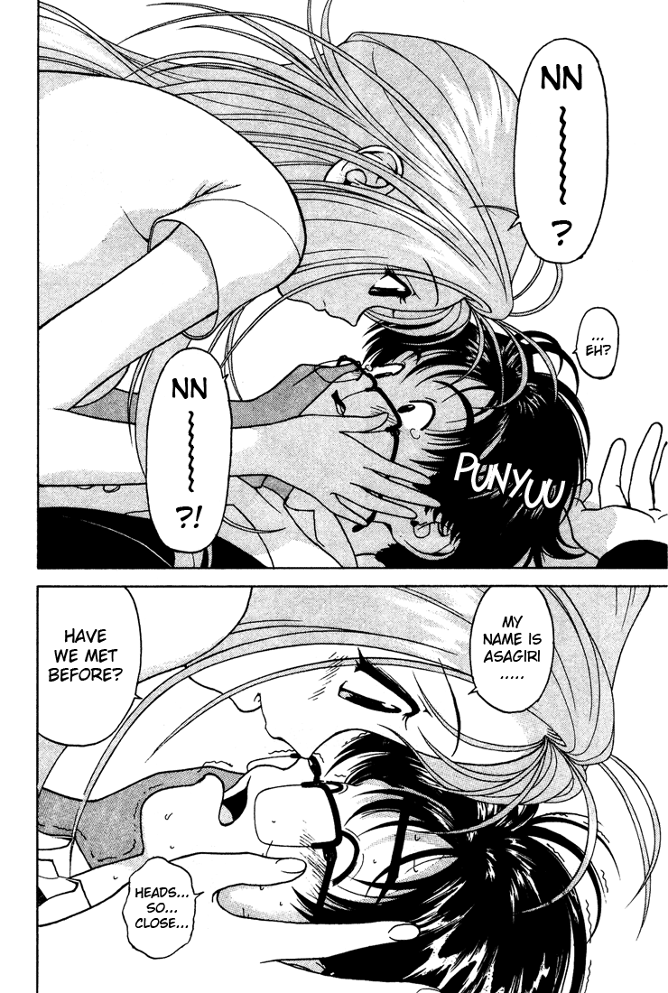 Gakuen Heaven An All-Girls School Teacher 第29页