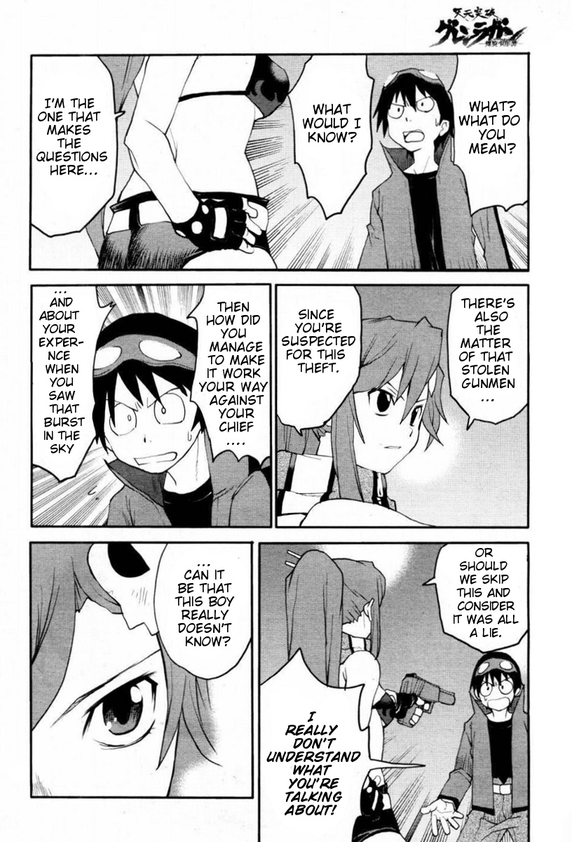Tengen Toppa Gurren Lagann - Spiral Boy The Stranger 第2页