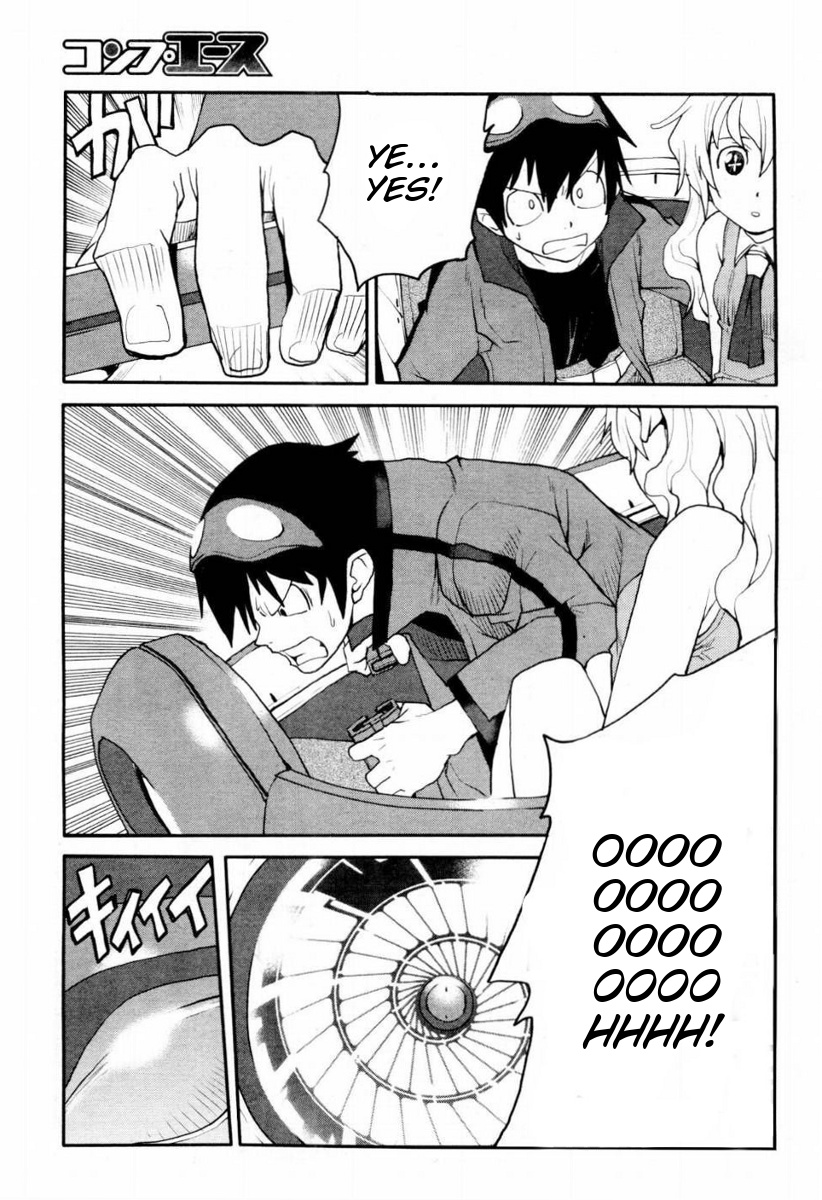 Tengen Toppa Gurren Lagann - Spiral Boy The Stranger 第13页