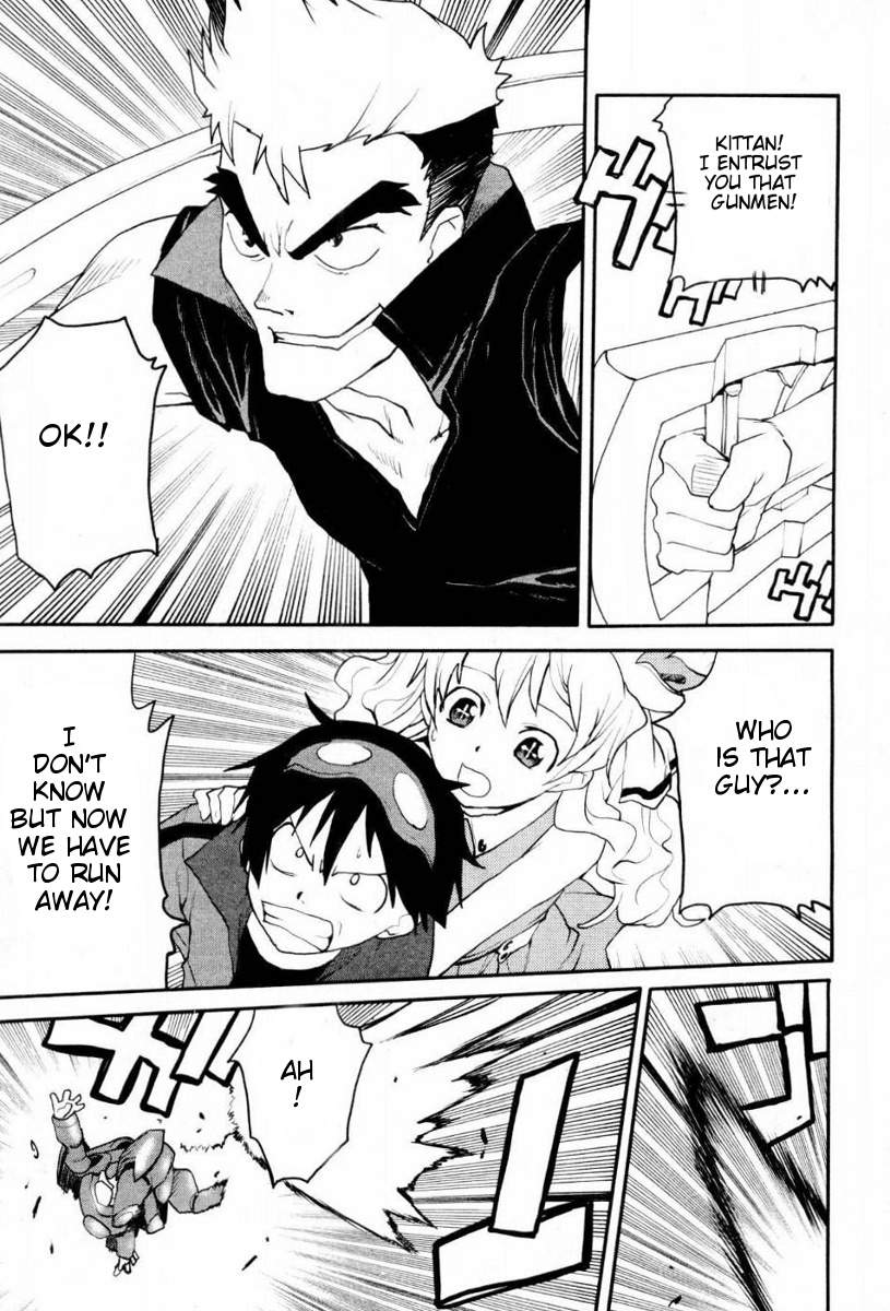 Tengen Toppa Gurren Lagann - Spiral Boy The Stranger 第17页