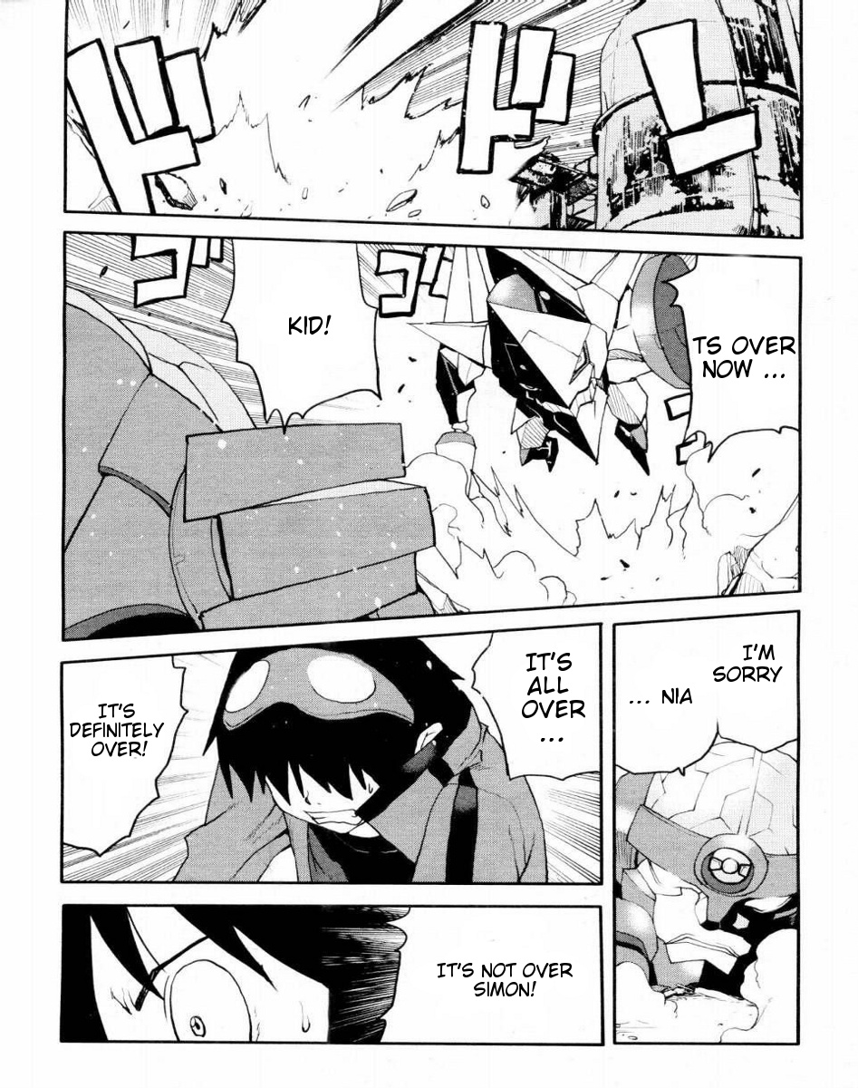 Tengen Toppa Gurren Lagann - Spiral Boy The Stranger 第19页