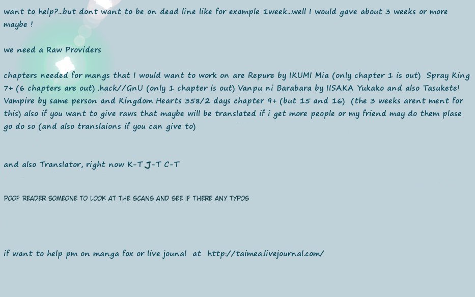 Tengen Toppa Gurren Lagann - Spiral Boy The Stranger 第26页