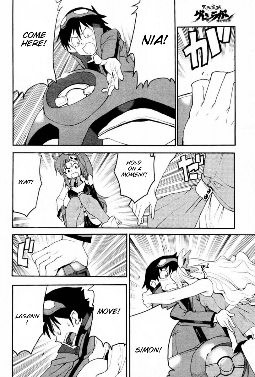 Tengen Toppa Gurren Lagann - Spiral Boy The Stranger 第8页