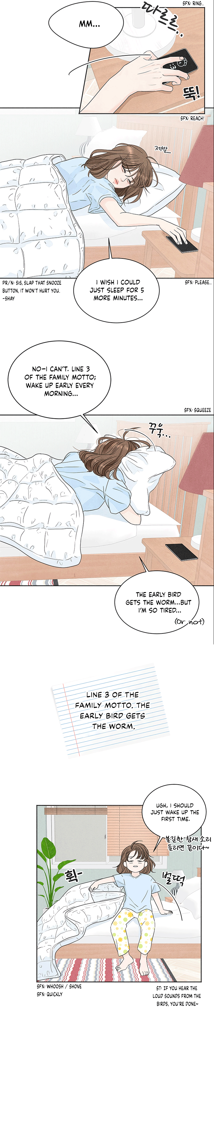4 Ways to Save Your Wife Ch. 1 第2页