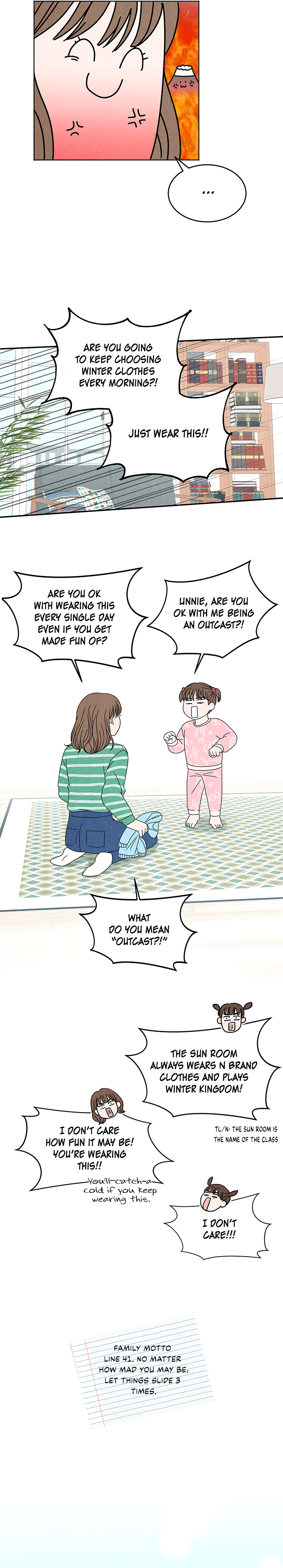 4 Ways to Save Your Wife Ch. 1 第11页