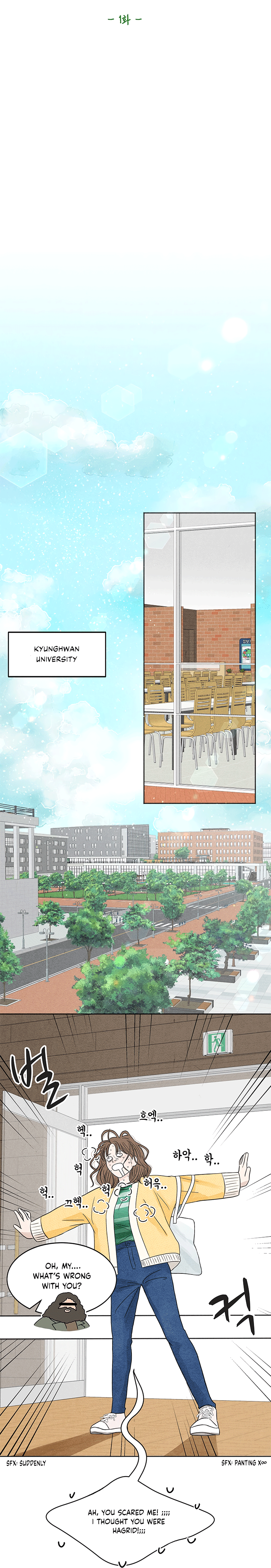 4 Ways to Save Your Wife Ch. 1 第14页