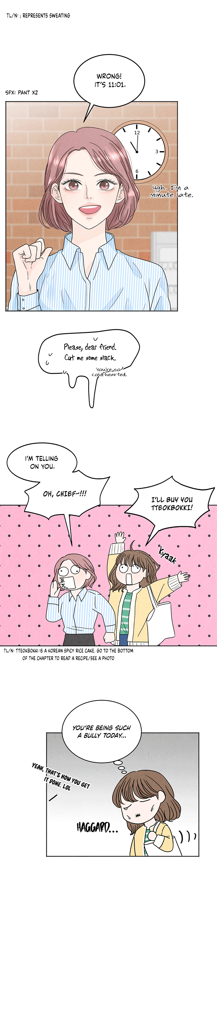 4 Ways to Save Your Wife Ch. 1 第15页