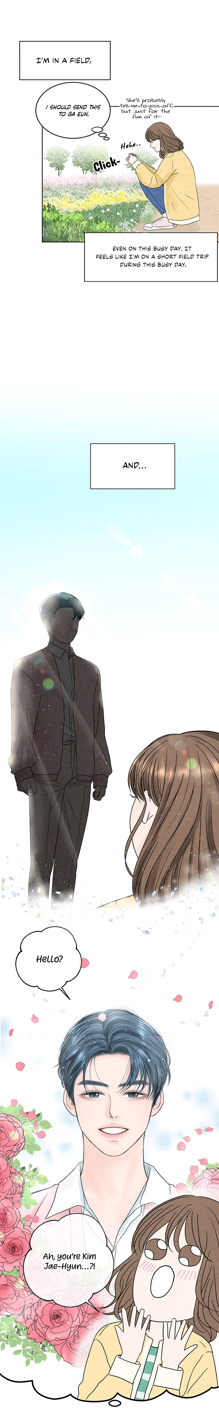 4 Ways to Save Your Wife Ch. 1 第22页