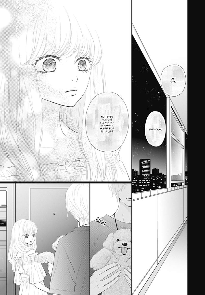 Territory M no Juunin Vol. 2 Ch. 5 第23页