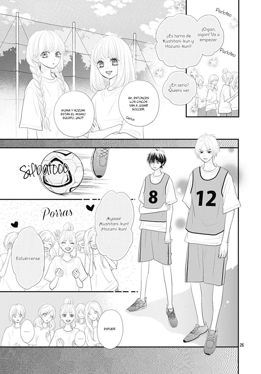 Territory M no Juunin Vol. 2 Ch. 5 第29页