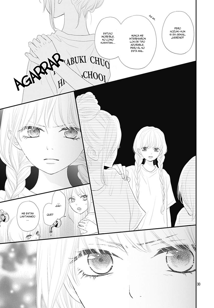 Territory M no Juunin Vol. 2 Ch. 5 第33页