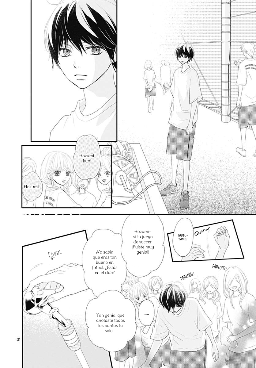 Territory M no Juunin Vol. 2 Ch. 5 第34页