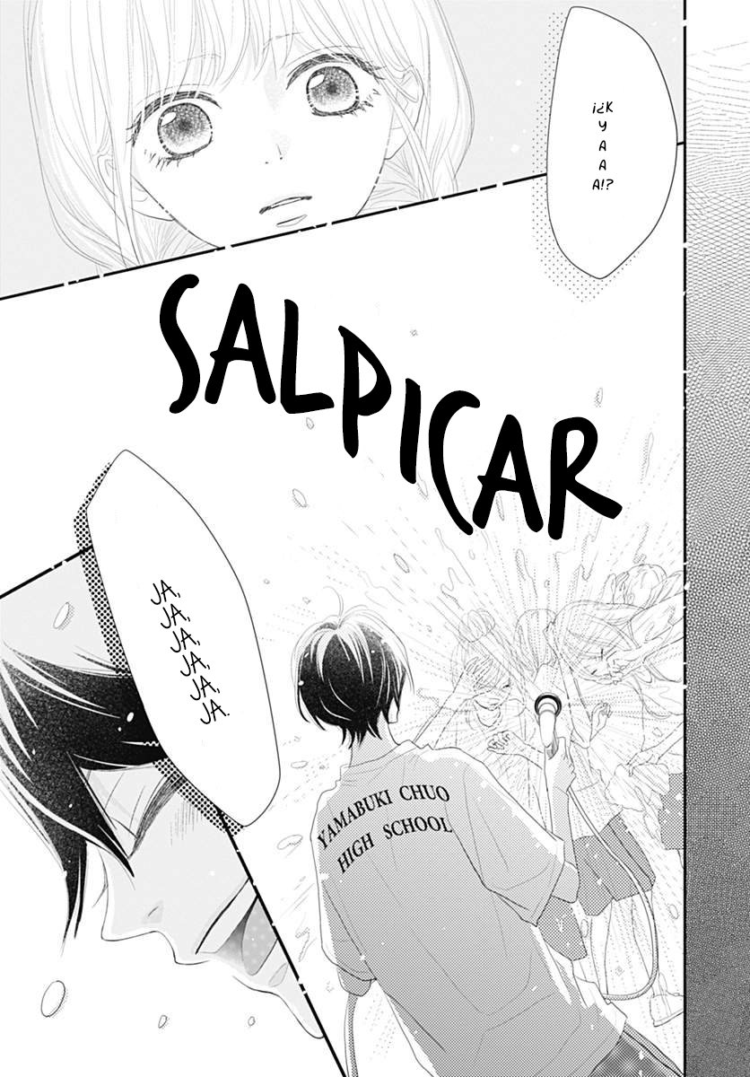 Territory M no Juunin Vol. 2 Ch. 5 第35页