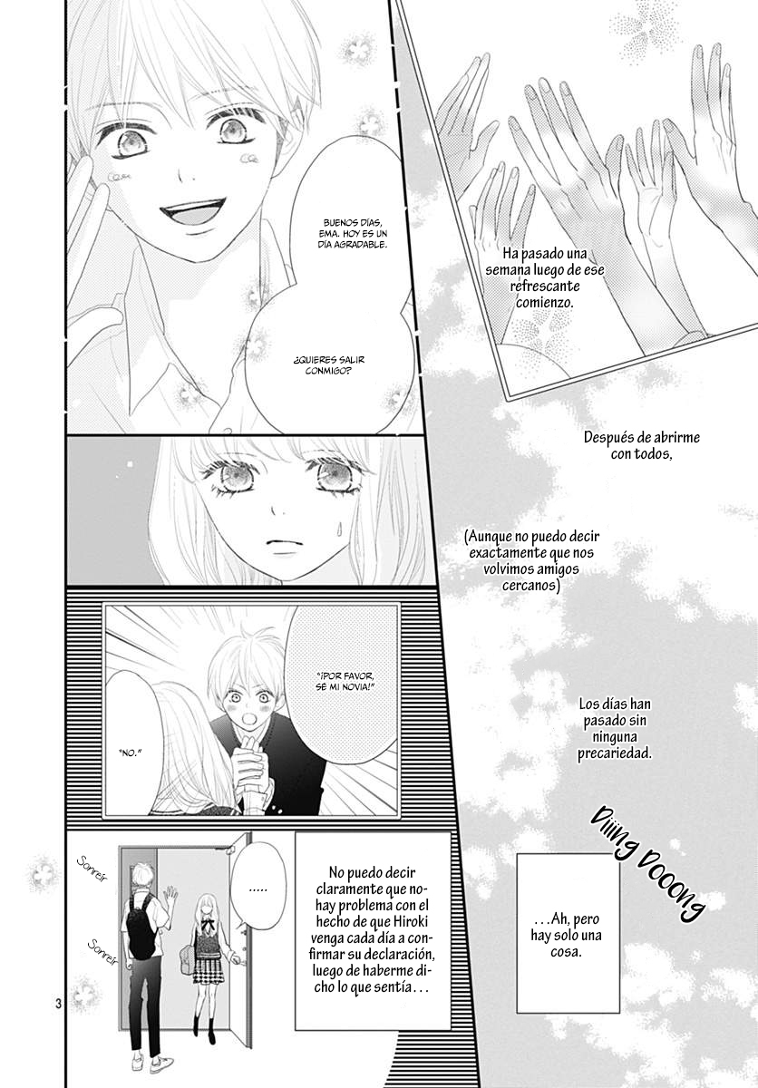 Territory M no Juunin Vol. 2 Ch. 5 第6页