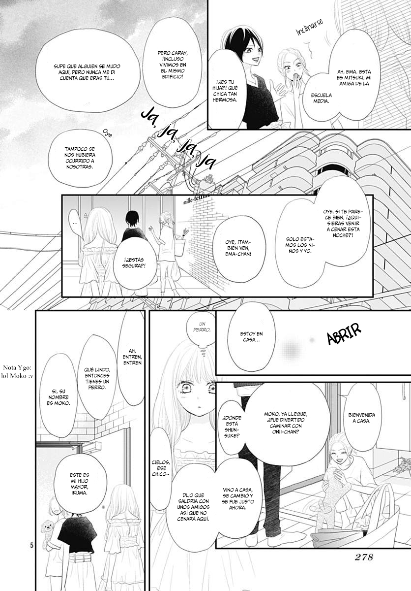 Territory M no Juunin Vol. 2 Ch. 5 第8页