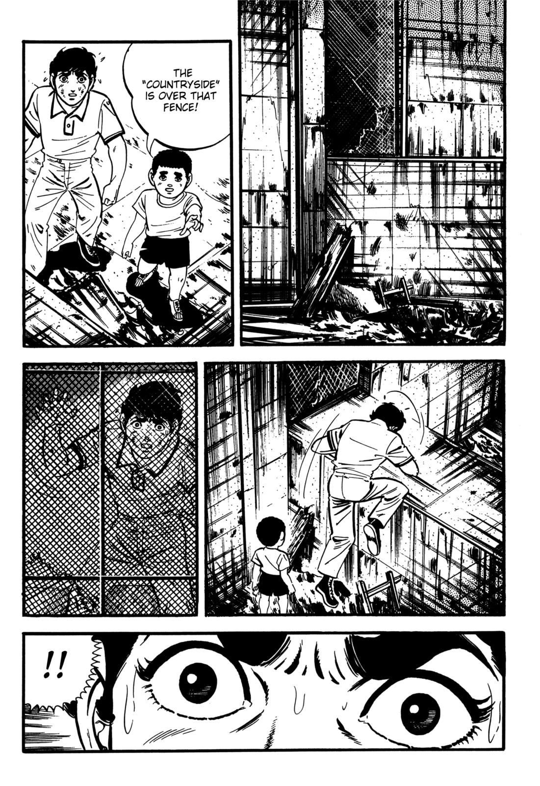 Survival: Another Story Danger 6 第2页